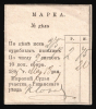 catalog