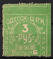 catalog