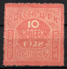 catalog