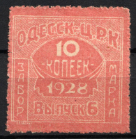 catalog