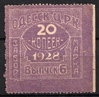 catalog