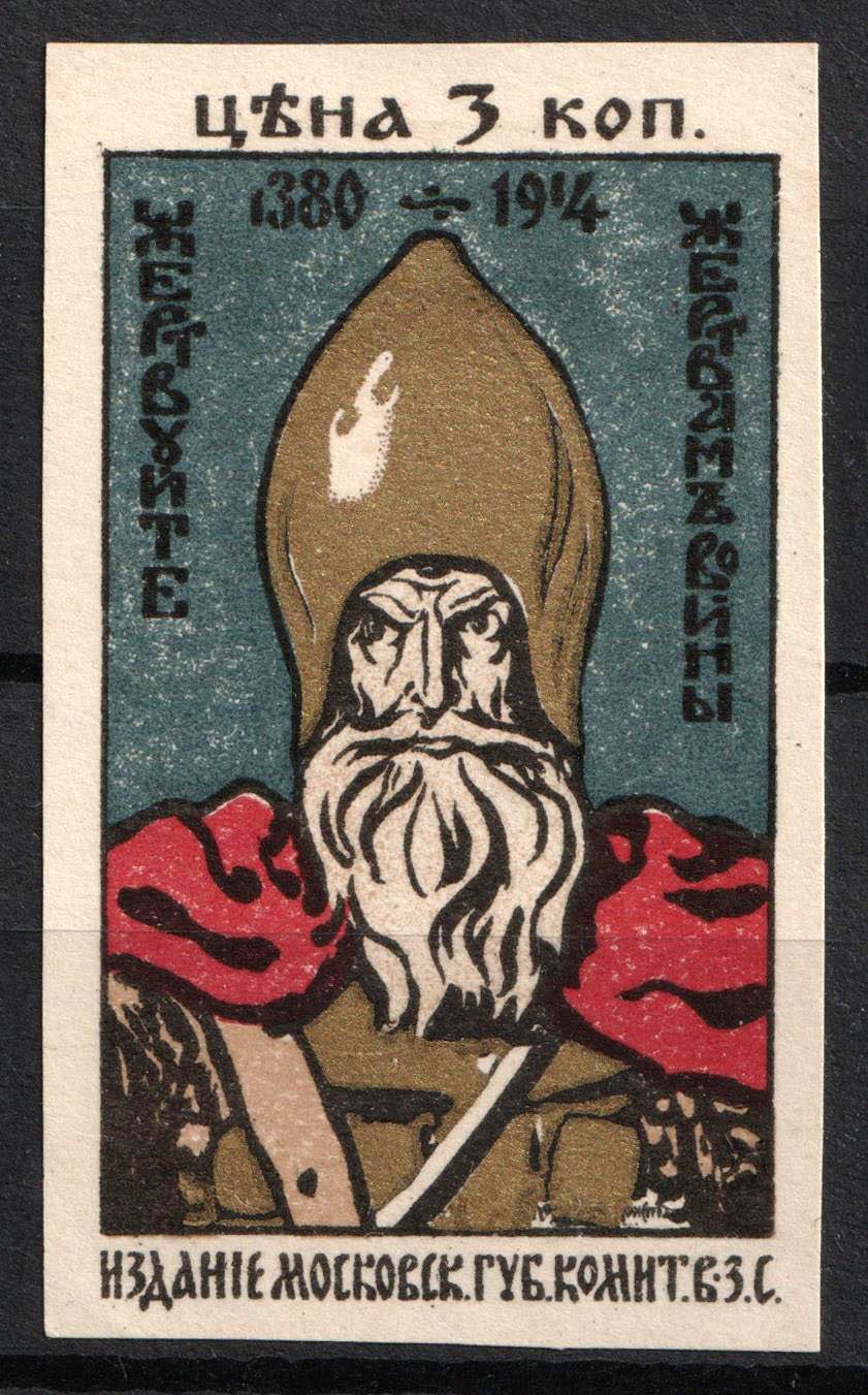 lot