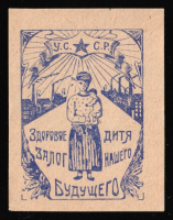 catalog
