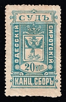 catalog