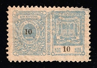 catalog