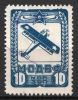 lot