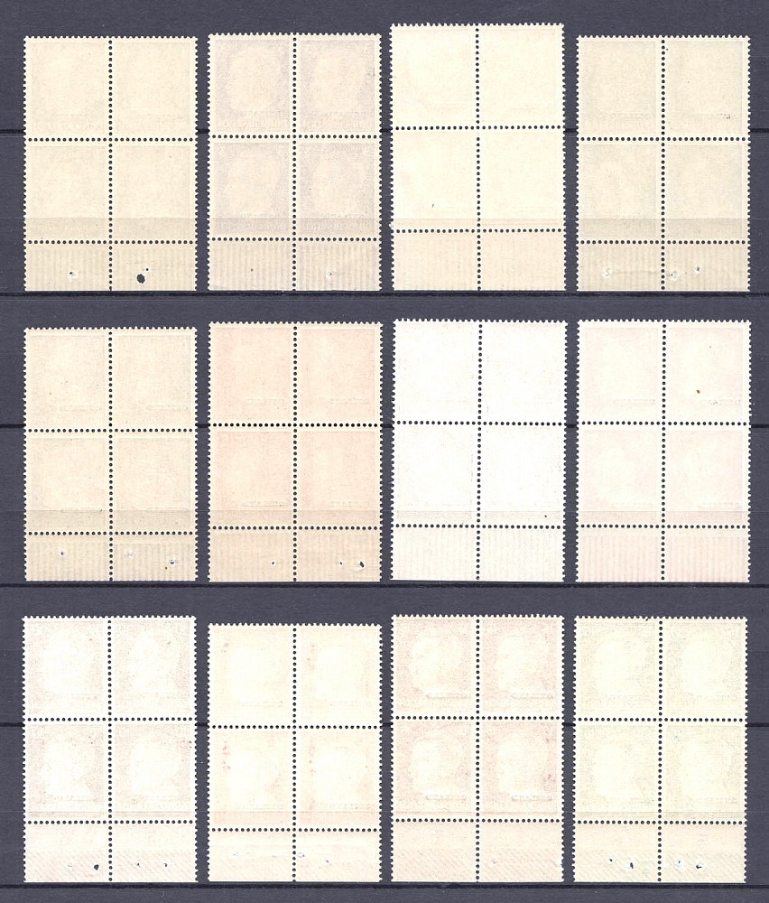 lot
