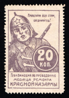 catalog