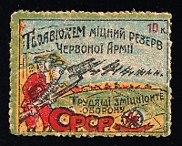 catalog