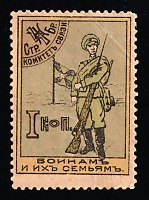 catalog