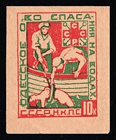 catalog