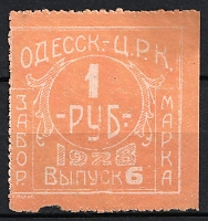 catalog