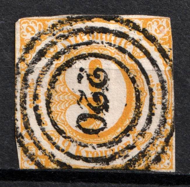 lot