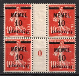 lot