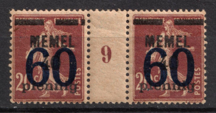 lot