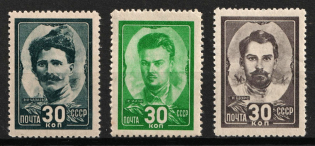 lot