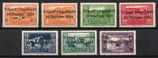 lot