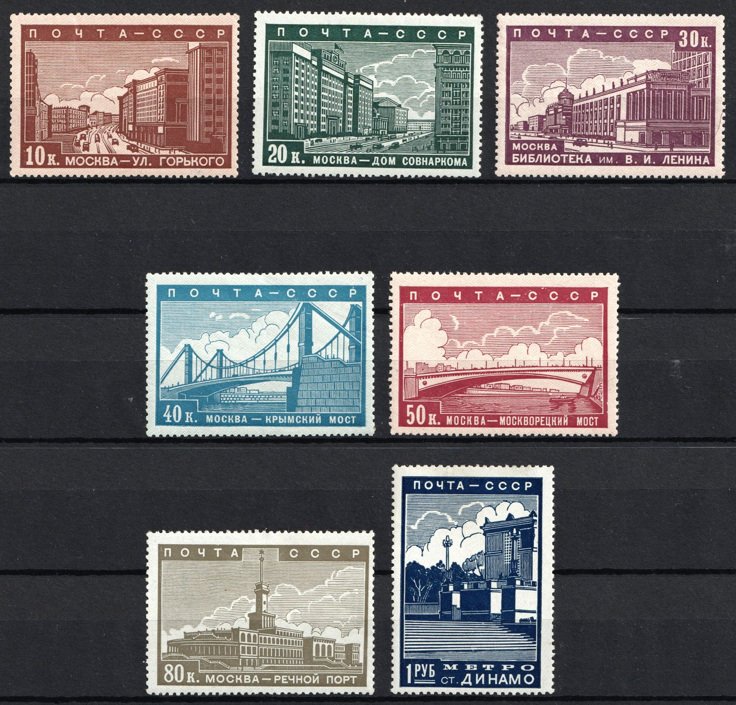 lot