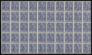 lot