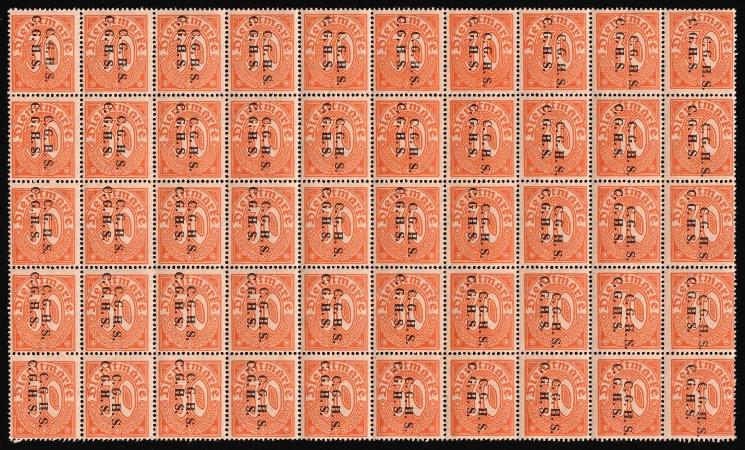 lot