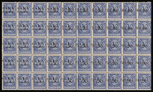 lot