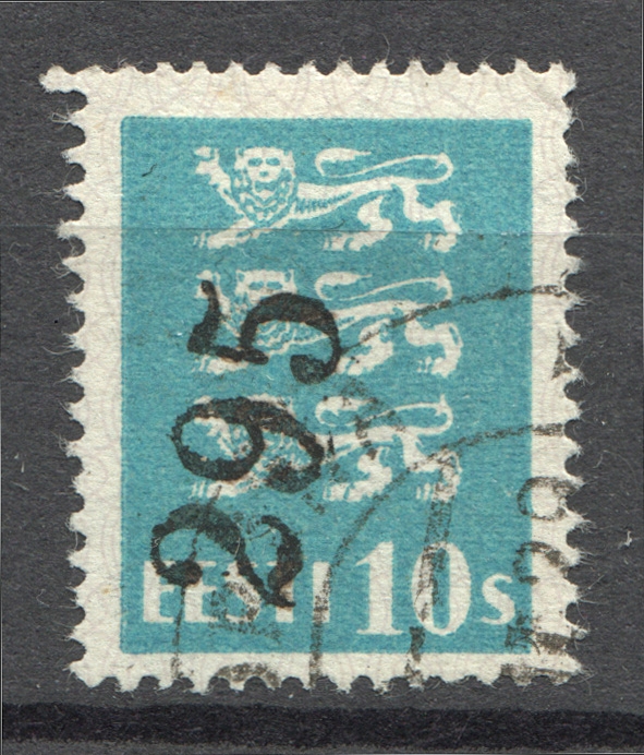 lot