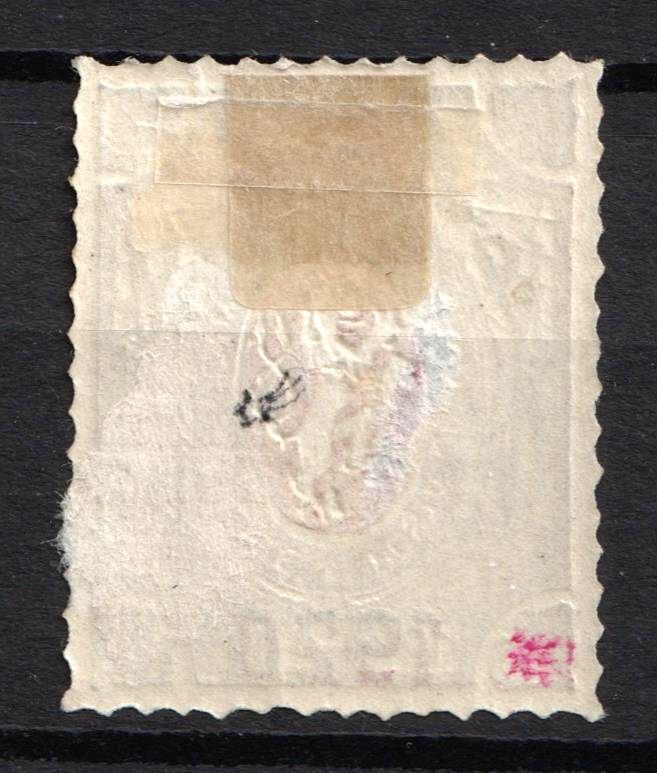 lot