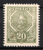 lot