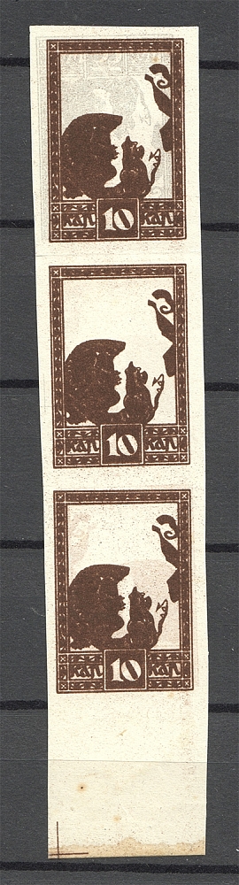 lot