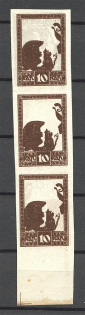 lot