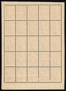 lot