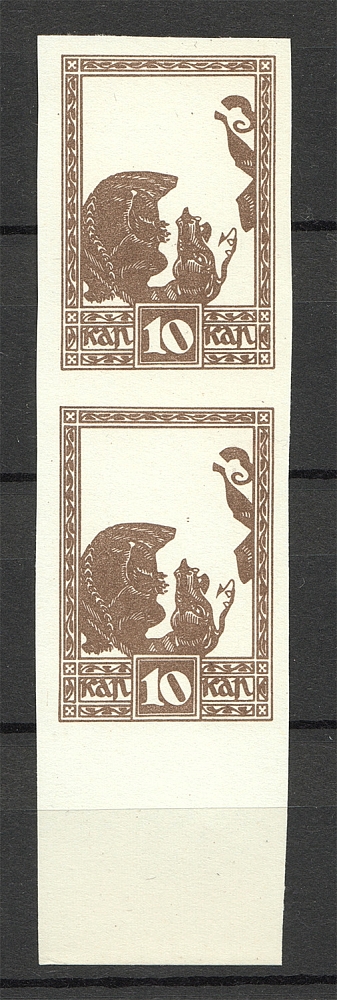 lot