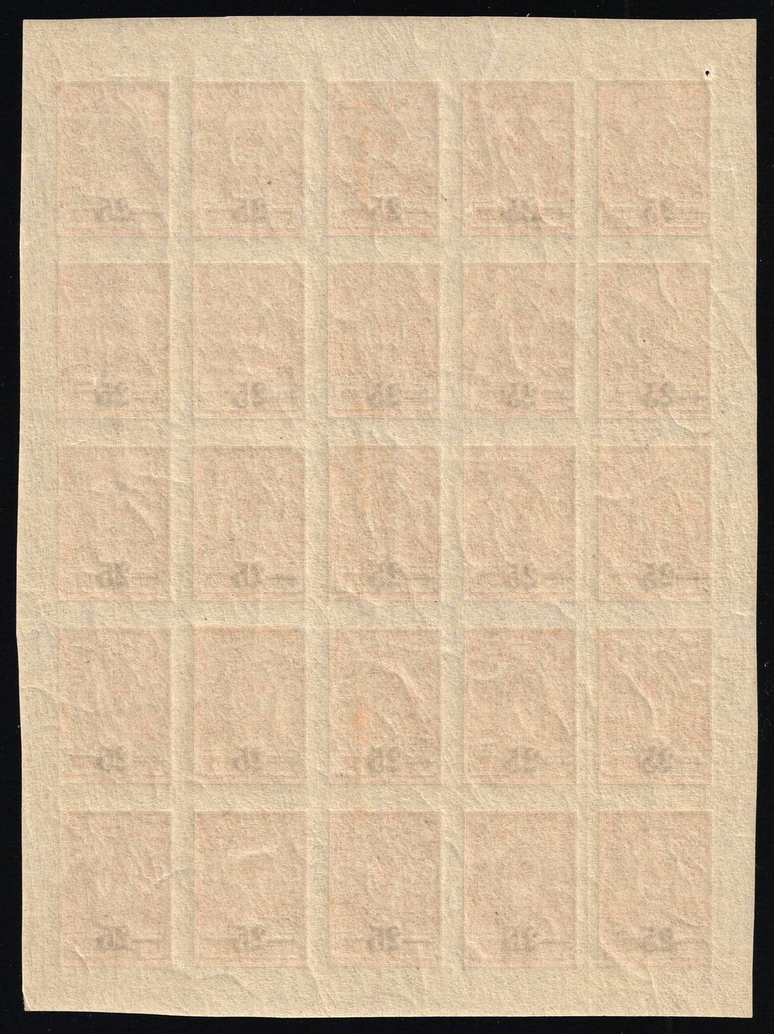 lot