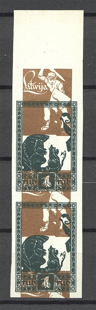 lot