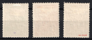 lot