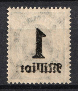 lot