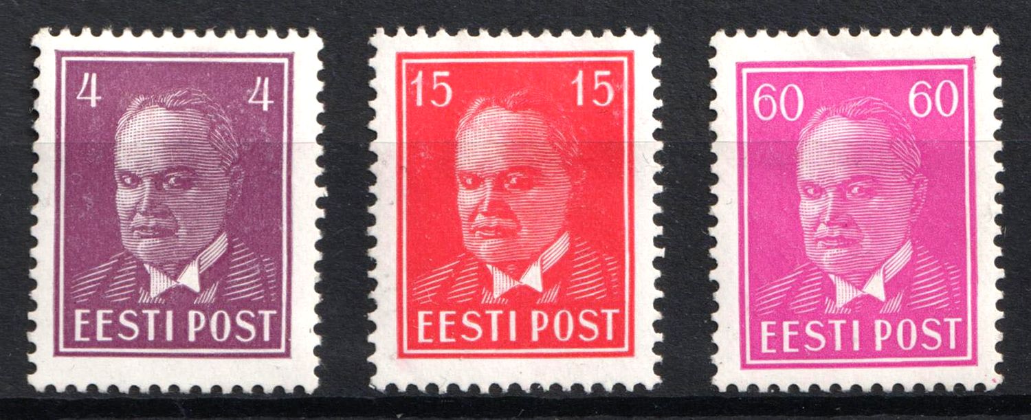 lot