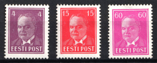 lot