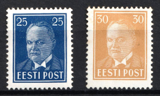 lot