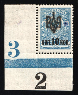 lot
