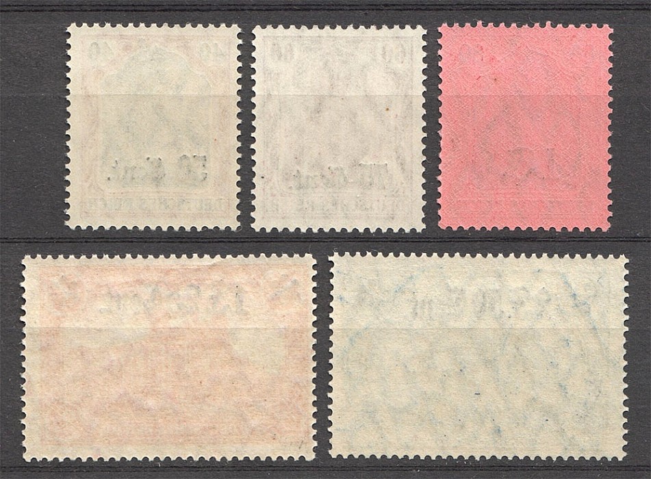 lot