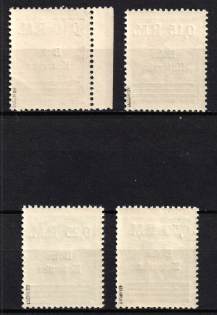 lot