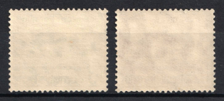 lot