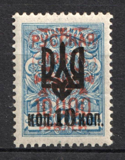 lot