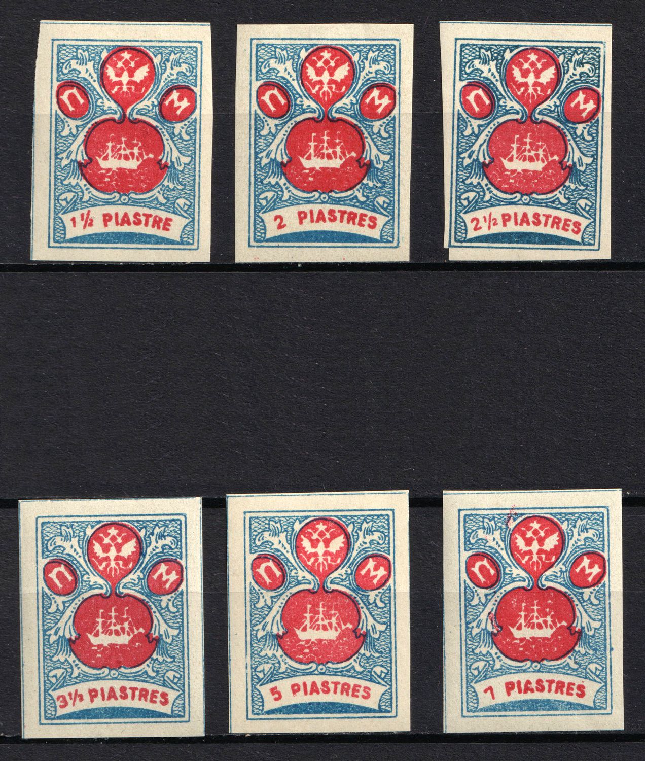 lot