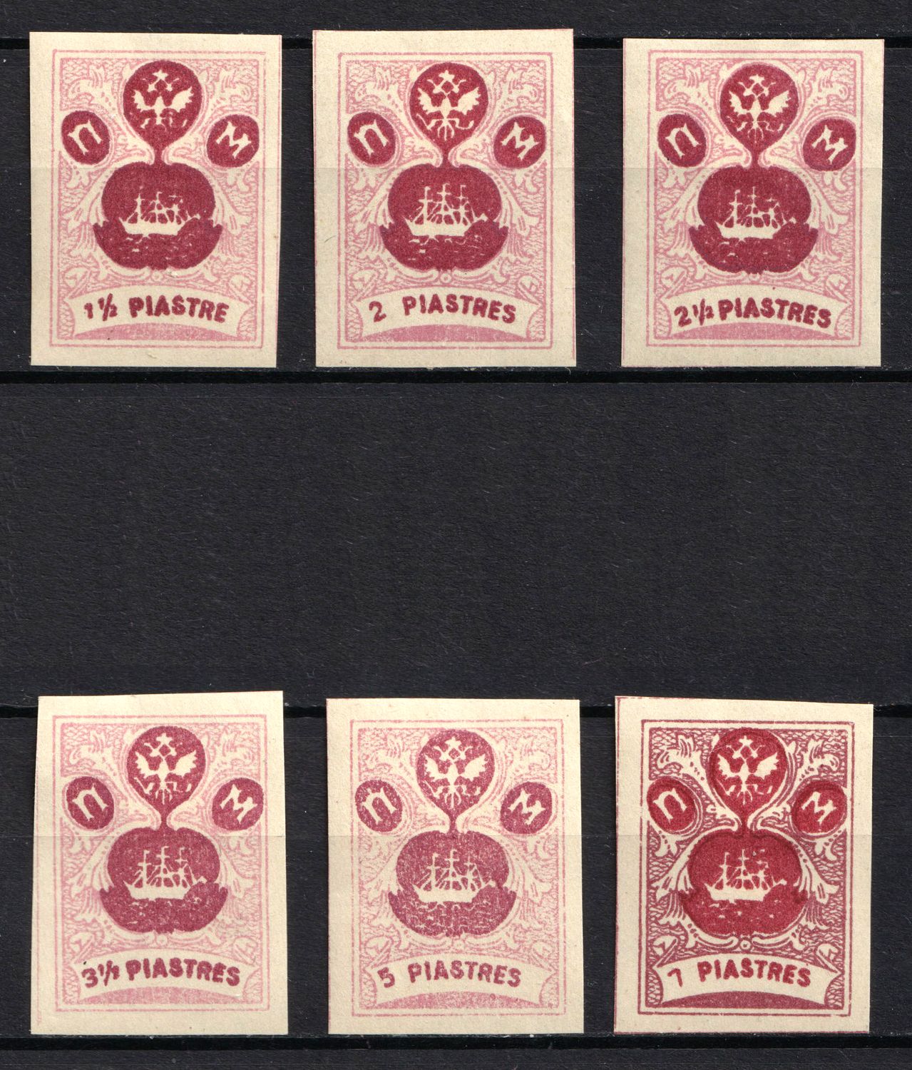 lot