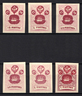 lot
