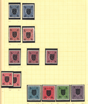 lot