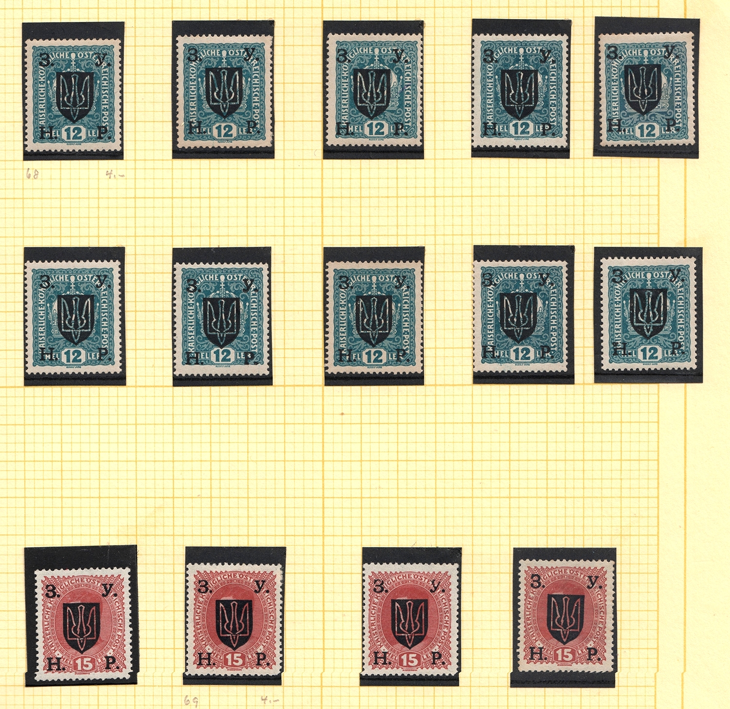 lot