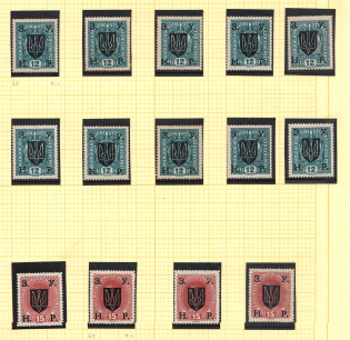 lot